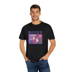 Unisex Garment-Dyed T-shirt - Image 56