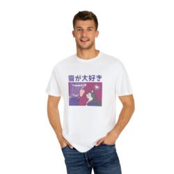 Unisex Garment-Dyed T-shirt - Image 17