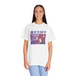 Unisex Garment-Dyed T-shirt - Image 18