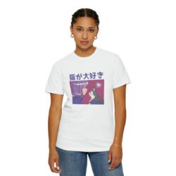 Unisex Garment-Dyed T-shirt - Image 19