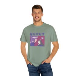 Unisex Garment-Dyed T-shirt - Image 4