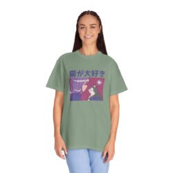 Unisex Garment-Dyed T-shirt - Image 5