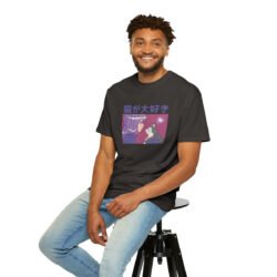 Unisex Garment-Dyed T-shirt - Image 52