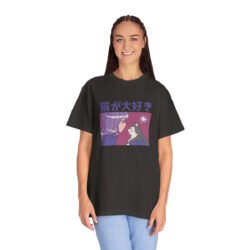 Unisex Garment-Dyed T-shirt - Image 44