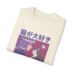 Unisex Garment-Dyed T-shirt - Image 29