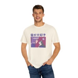 Unisex Garment-Dyed T-shirt - Image 30