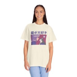 Unisex Garment-Dyed T-shirt - Image 31