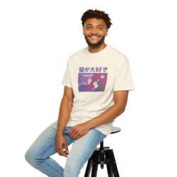Unisex Garment-Dyed T-shirt - Image 39